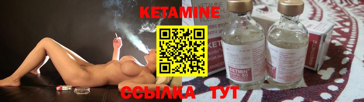 Бошки Шишки  Cocaine  Лсд 25  Пугачёв  Alpha-PVP СК кристаллы  Гашиш  Вход с VPN  МЕФ  