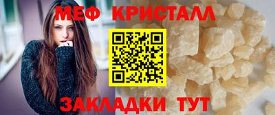 дживик Свободный