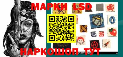 кокс Сланцы