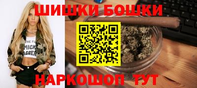дживик Свободный