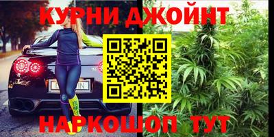 кокс Сланцы