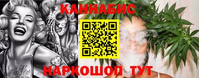 СК Славянск-на-Кубани