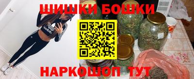стафф Севастополь