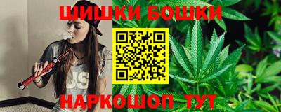 дживик Свободный