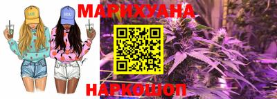 стафф Севастополь