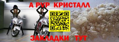 МДПВ Славгород
