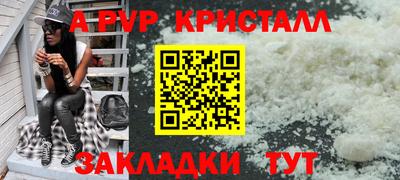 МДПВ Славгород