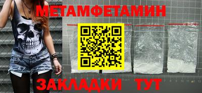 МДПВ Славгород