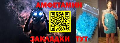МДПВ Славгород
