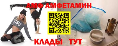 МДПВ Славгород