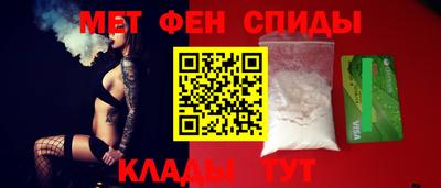 дживик Свободный