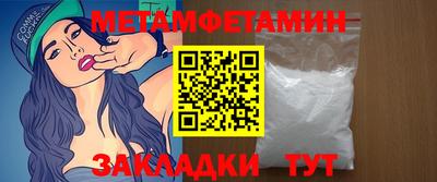 дживик Свободный