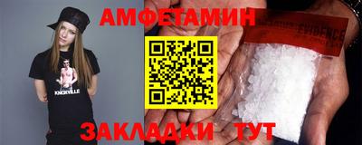 дживик Свободный