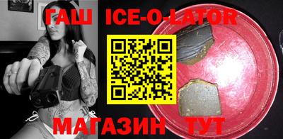 МДПВ Славгород